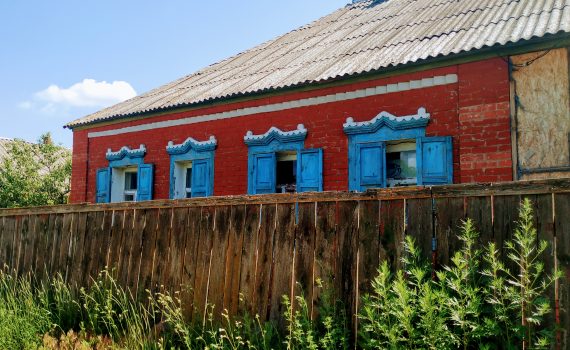 016066 * Дом в Старой Покровке
