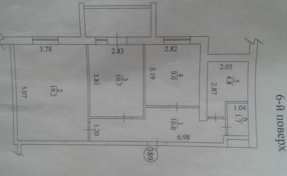 013108 * 2к.кв. ЖК Победа