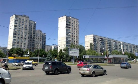 008142 * 4к.кв. на Салтовке
