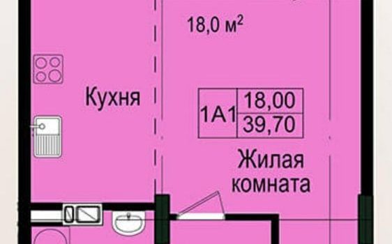 003177 * 1к.кв. ЖК Пролисок