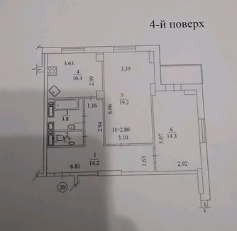 008160 * 2к.кв. на Одесской