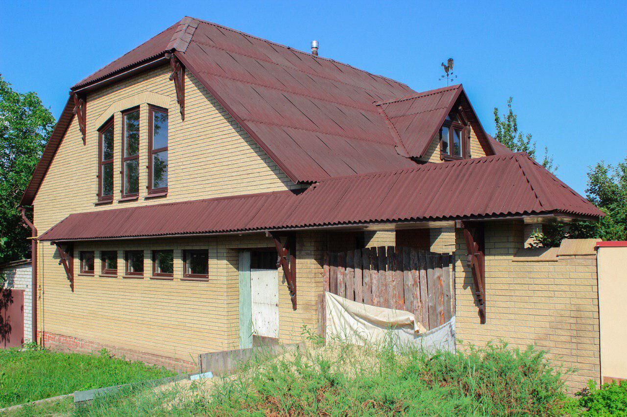 Куплю Дом Харьков Фото