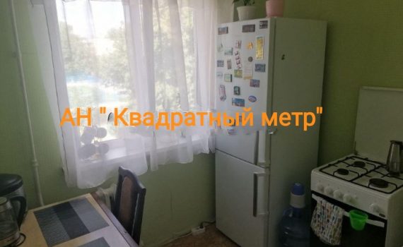 014145 * 1к.кв. Новые дома